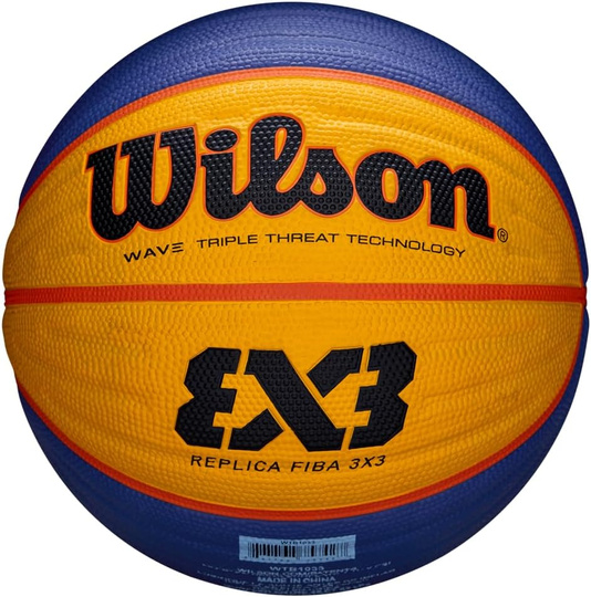 Wilson Fiba 3x3 replica RBR yellow-blue WTB1033XB