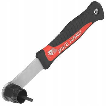 Kassettenschlüssel für Shimano HG, SRAM und Center Lock