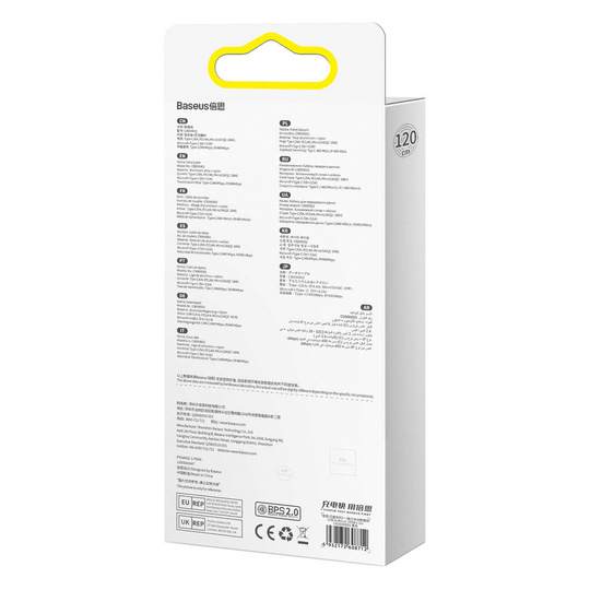USB Baseus Flash Series II 100 W 1,2 m