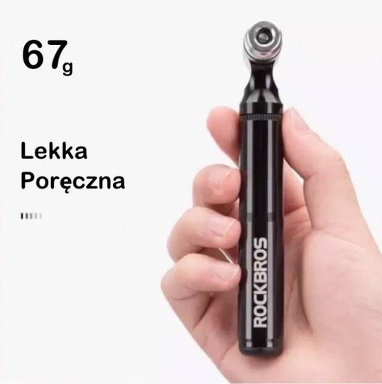 MINI BICYCLE PUMP ROCKBROS MINI 67g