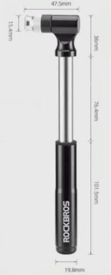 MINI BICYCLE PUMP ROCKBROS MINI 67g